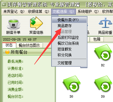 2.png 2.png